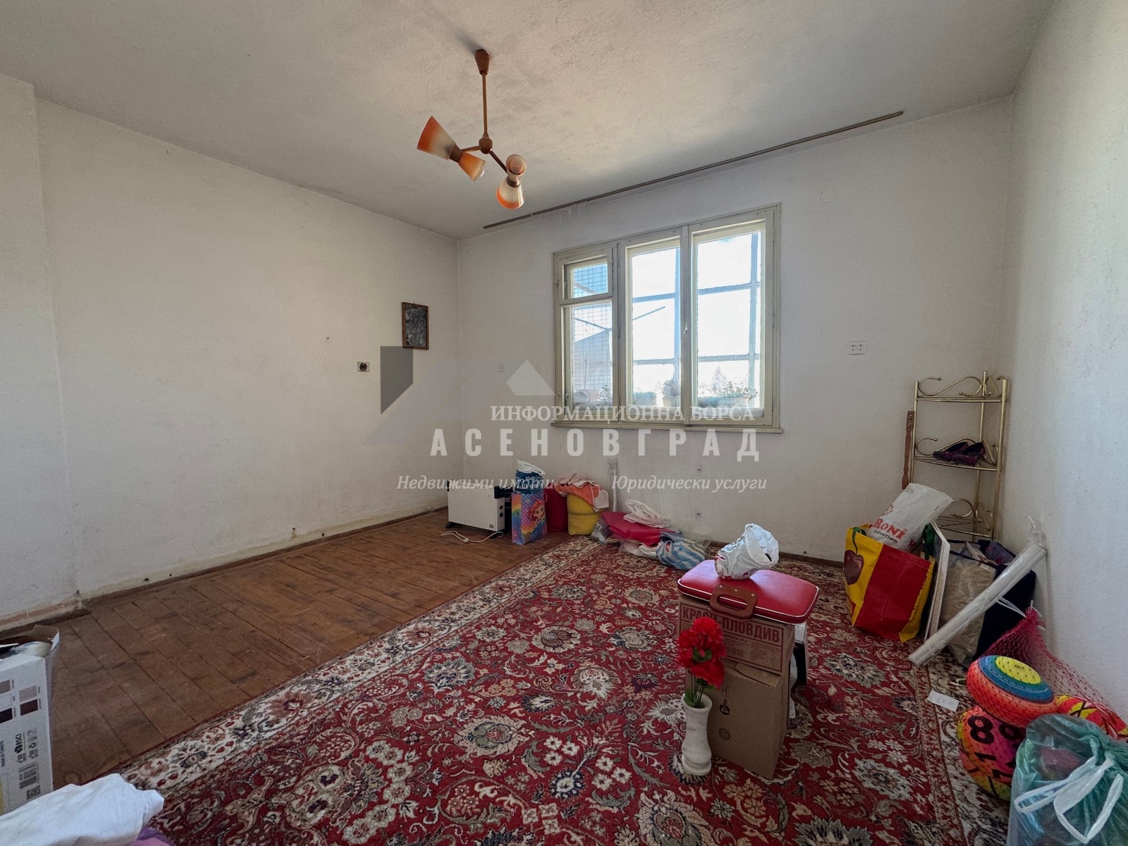 ������� ���� �� ���� | Imot.bg � ����������� 3