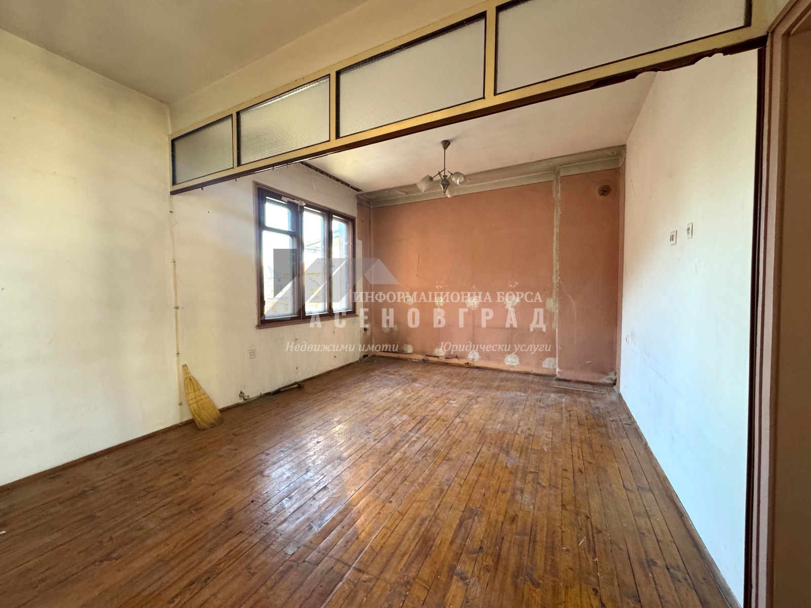 ������� ���� �� ���� | Imot.bg � ����������� 2