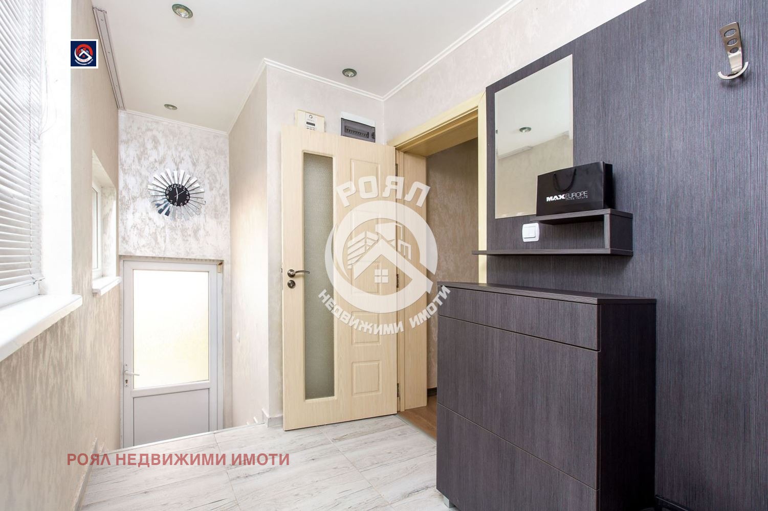 ������� ���� | Imot.bg � ����������� 9