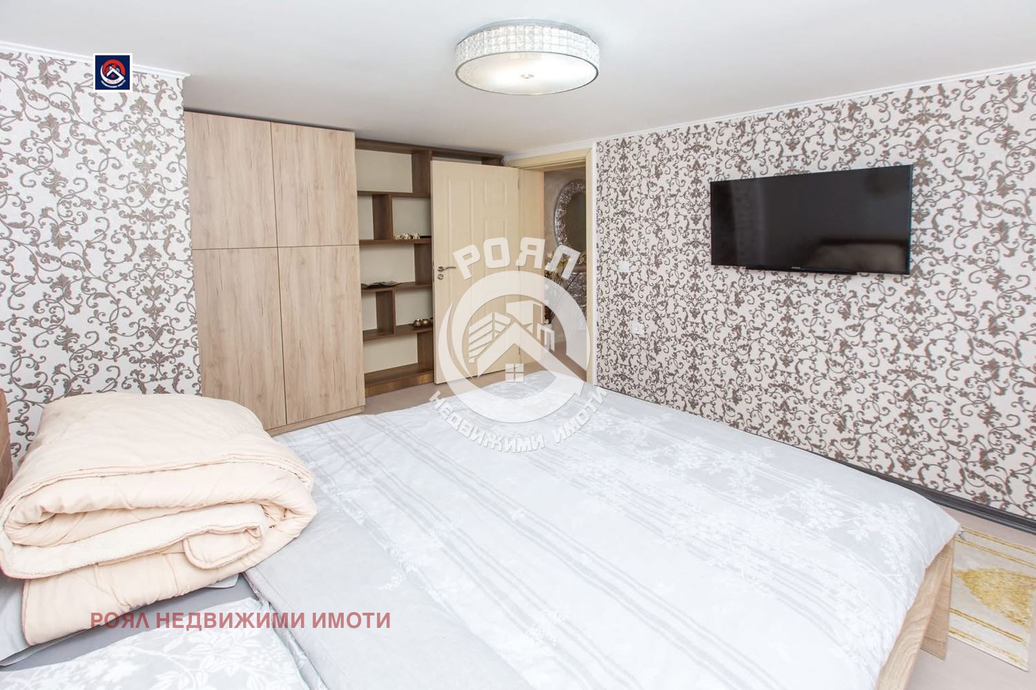 ������� ���� | Imot.bg � ����������� 6