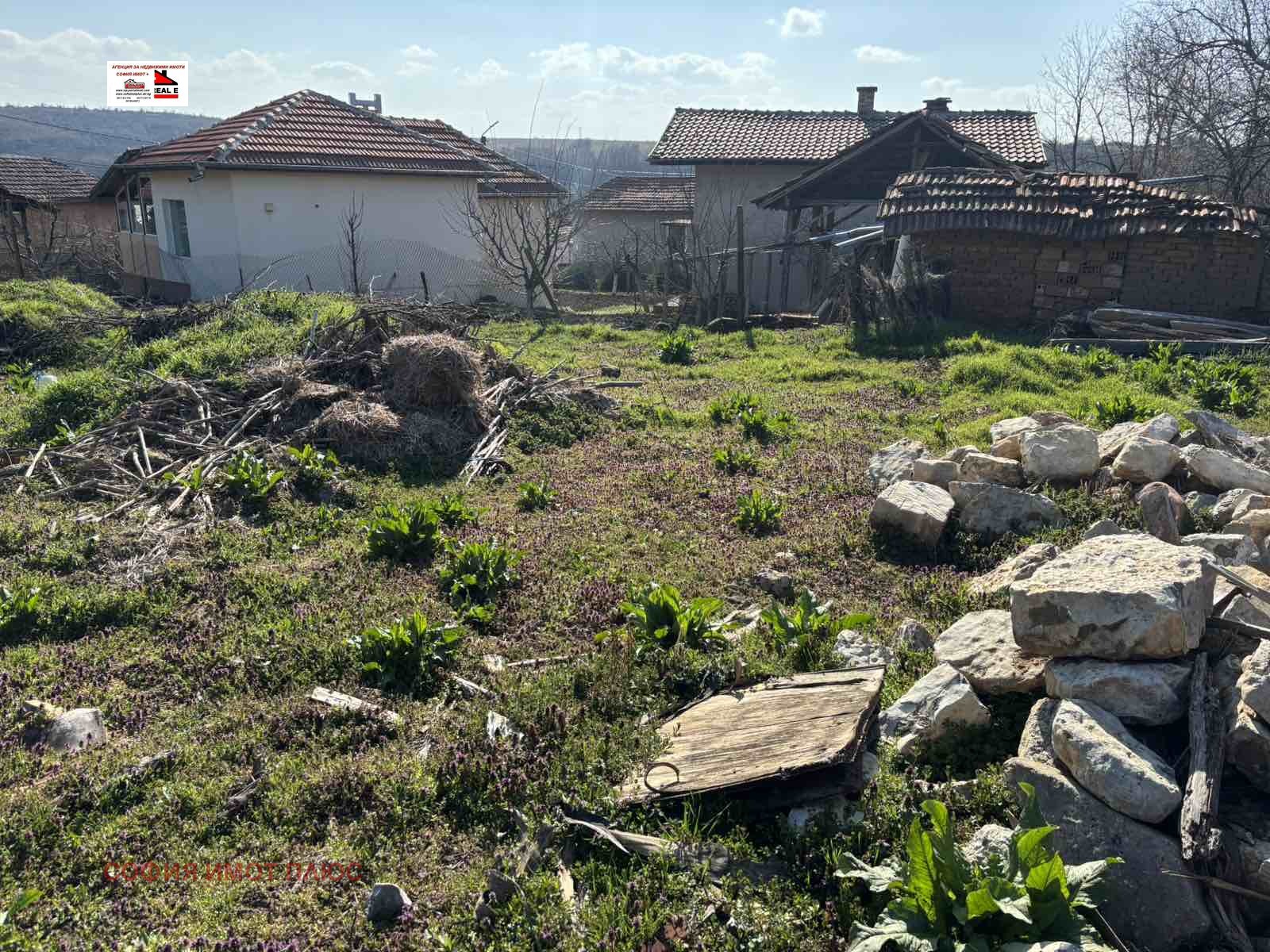 ������� ������ | Imot.bg � ����������� 4