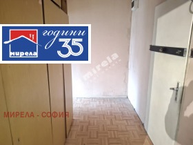 ������� 1-����� | Imot.bg � ����� ������ 2