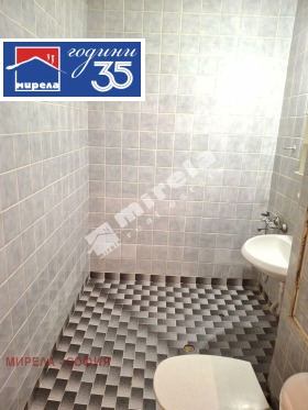 ������� 1-����� | Imot.bg � ����� ������ 5