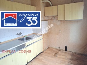 2-СТАЕН, 45 m2