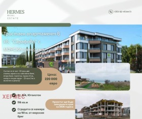 ������� 3-����� | Imot.bg � ����� ������ 17
