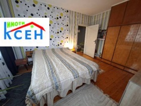 ������� 4-����� | Imot.bg � ����� ������ 7