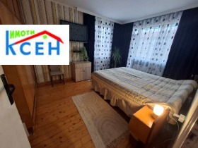 ������� 4-����� | Imot.bg � ����� ������ 8