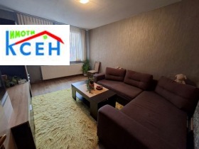 ������� 4-����� | Imot.bg � ����� ������ 11