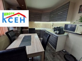 ������� 4-����� | Imot.bg � ����� ������ 3