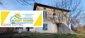 Продажба на имоти в с. Лесичери, област Велико Търново - изображение 4 