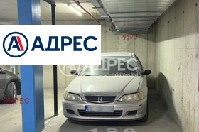 ������� ���������� | Imot.bg � ����� ������ 2