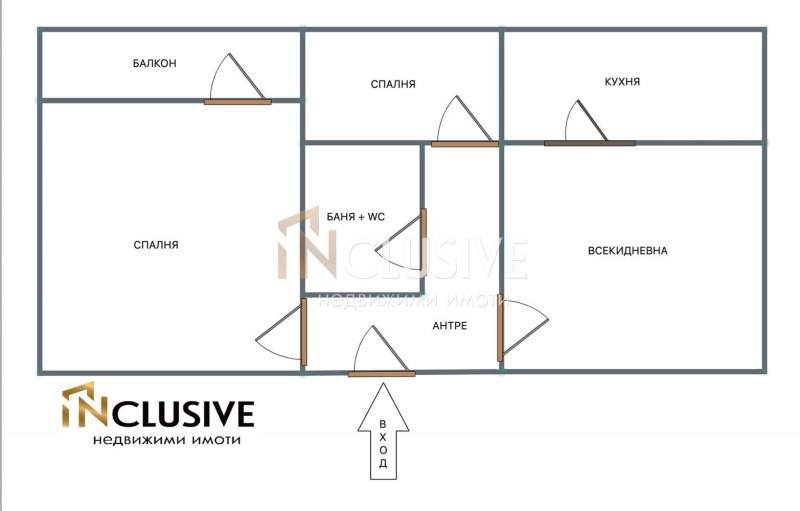 Продава 2-СТАЕН, гр. Перник, Тева, снимка 10 - Aпартаменти - 48112327