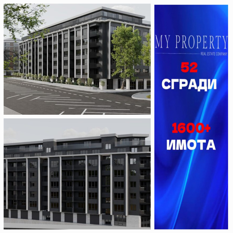 Продава  3-стаен град София , Дървеница , 108 кв.м | 35014463