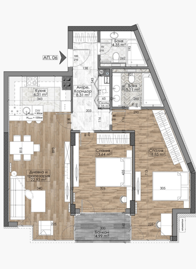 In vendita  2 camere da letto Sofia , Manastirski livadi , 110 mq | 58518761 - Immagine [2]