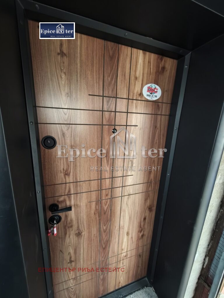 Продава ЕТАЖ ОТ КЪЩА, гр. Перник, Байкушева махала, снимка 3 - Етаж от къща - 53946668