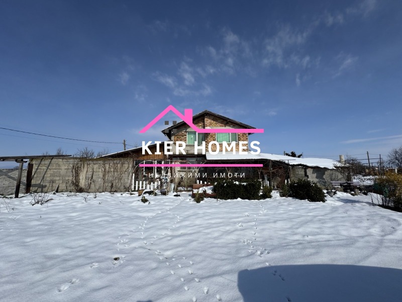 Продава КЪЩА, с. Сърнево, област Стара Загора, снимка 3 - Къщи - 52156394