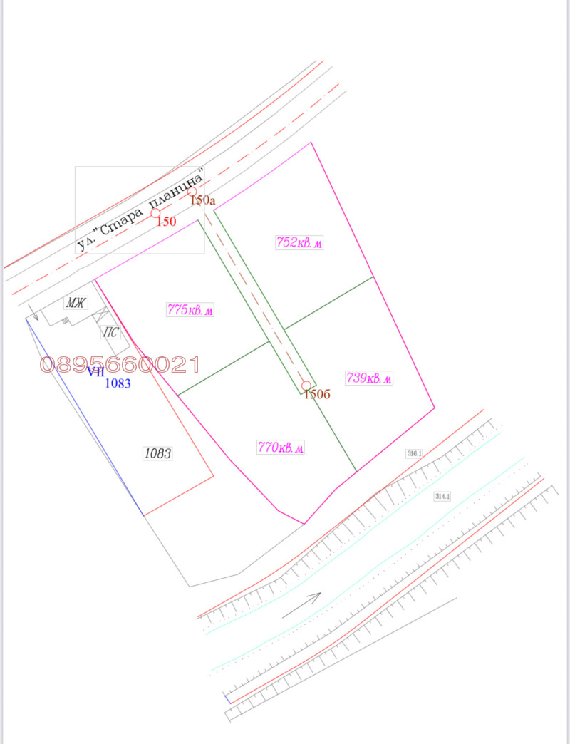 Продава  Парцел, област София, гр. Ботевград • 49 999 лв. • ID 68131998 — holmes.bg - [1] 