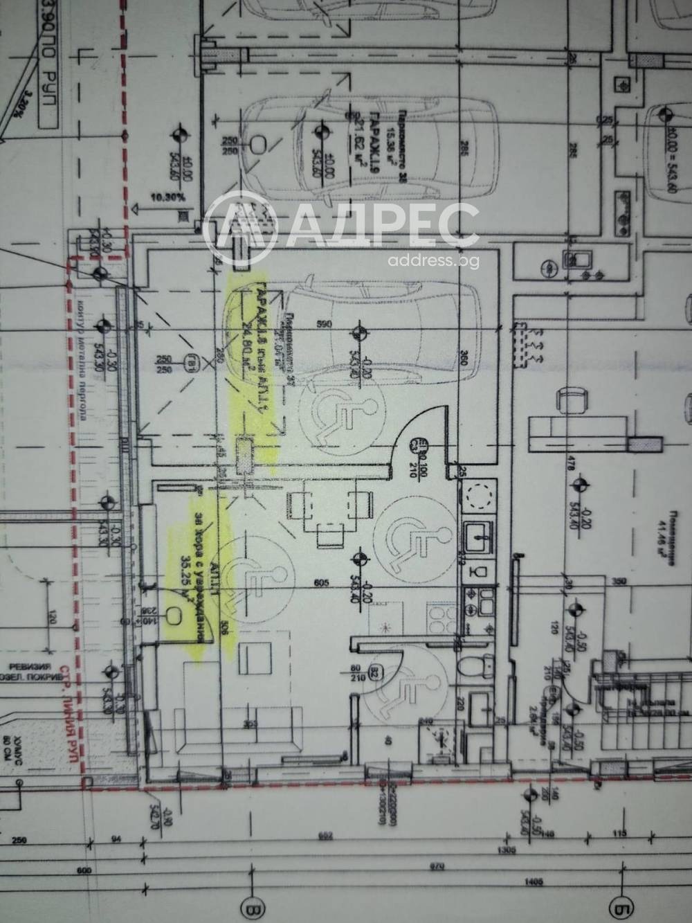 Продава 2-СТАЕН, гр. София, Банишора, снимка 3 - Апартаменти - 53679316