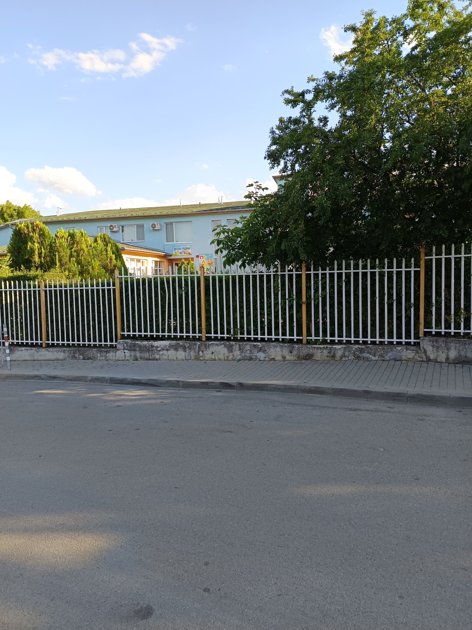 Продава 2-СТАЕН, гр. София, Суходол, снимка 11 - Апартаменти - 56225891