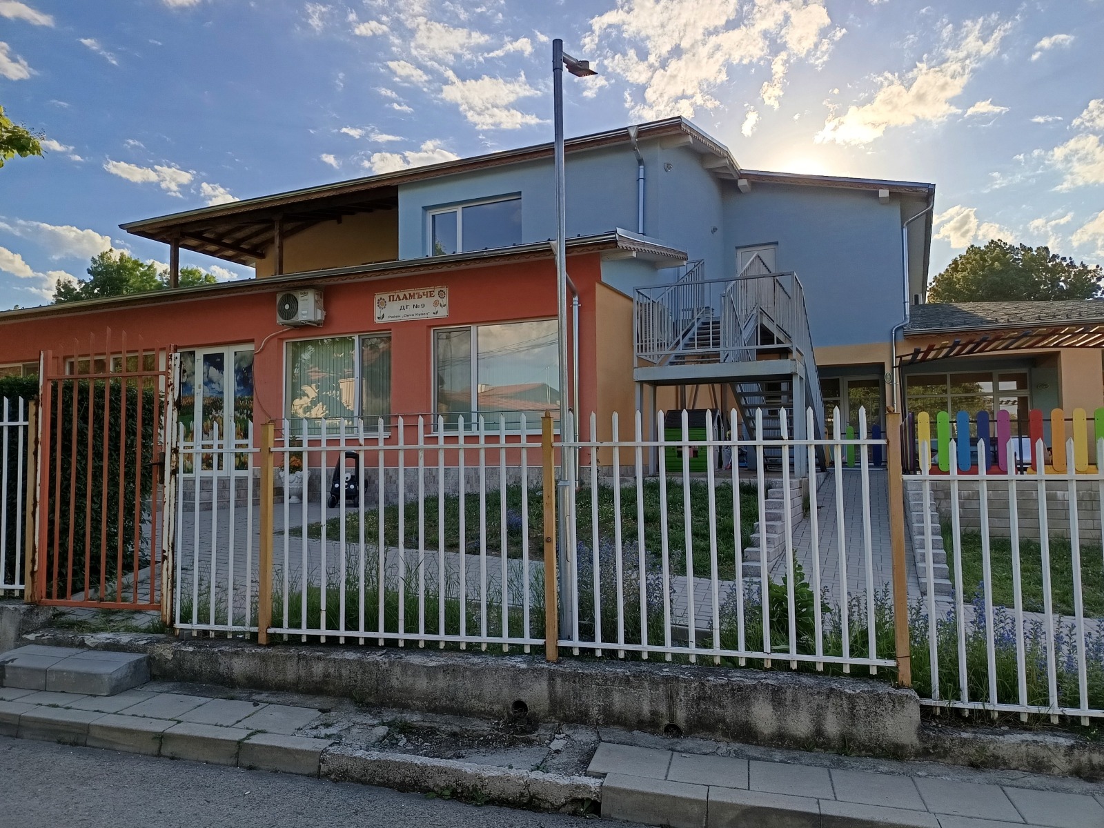 Продава 2-СТАЕН, гр. София, Суходол, снимка 13 - Апартаменти - 56225891