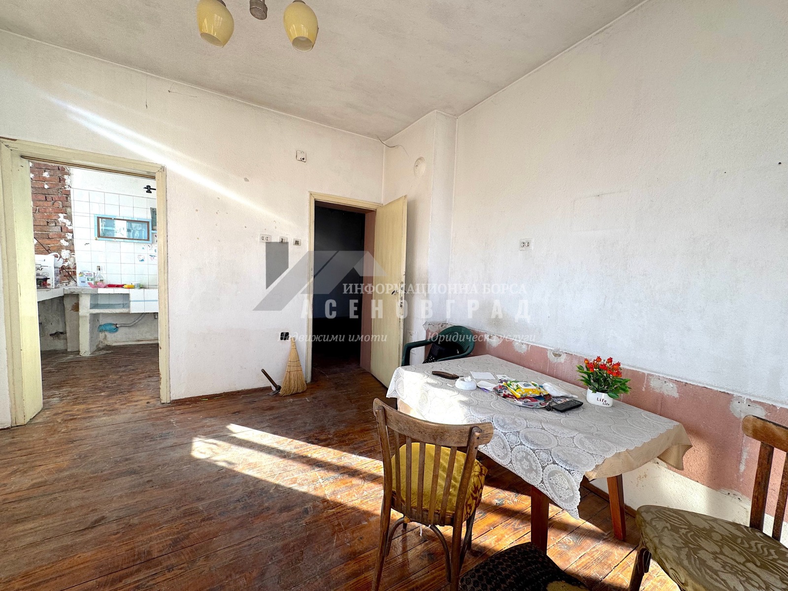 Продава ЕТАЖ ОТ КЪЩА, гр. Асеновград, област Пловдив, снимка 4 - Етаж от къща - 54135163