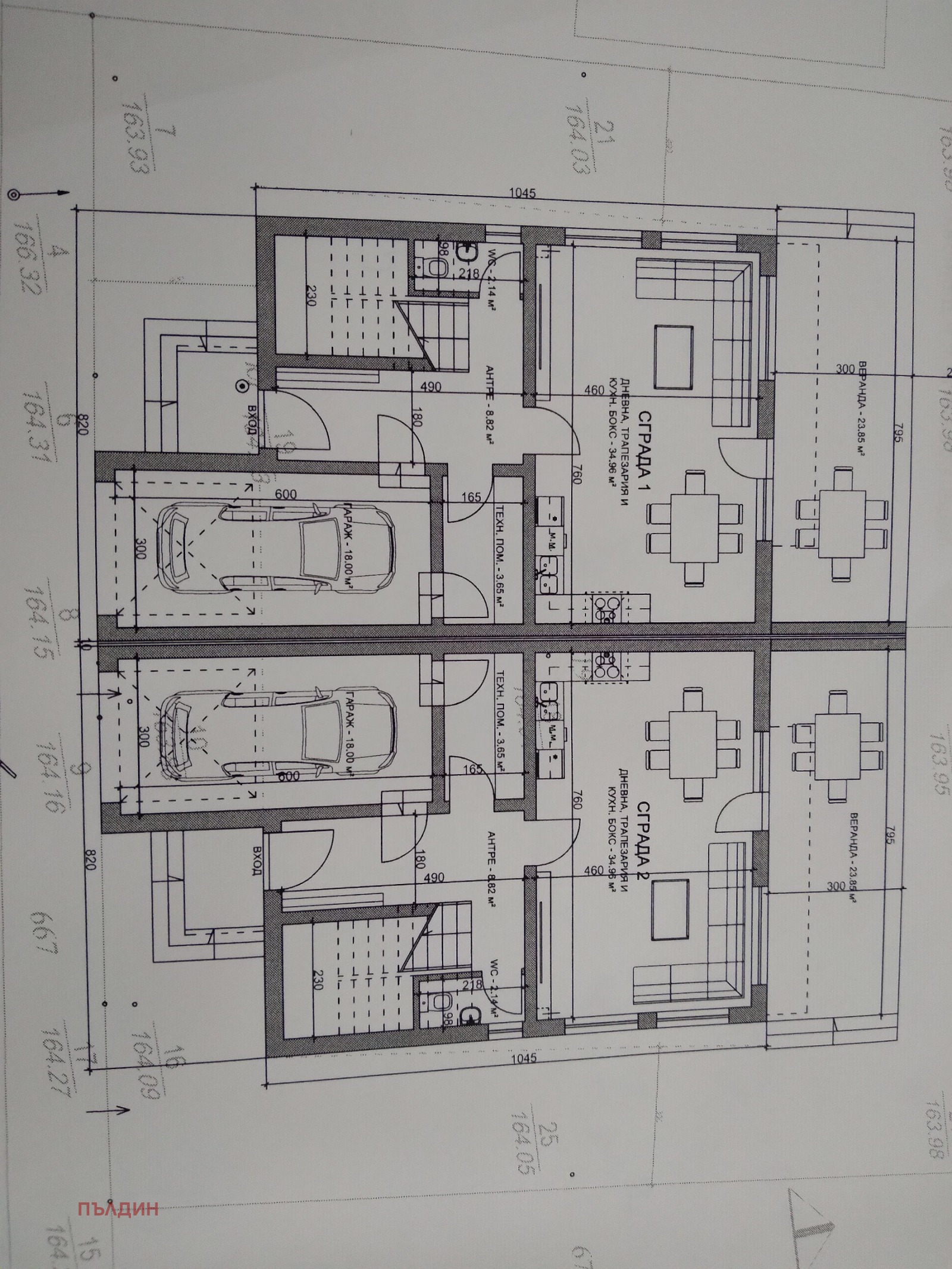 Продава КЪЩА, гр. Пловдив, Беломорски, снимка 6 - Къщи - 54817372
