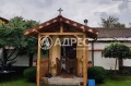 Продава  Хотел област Ловеч , с. Рибарица , 485 кв.м | 44130343 - изображение [3]
