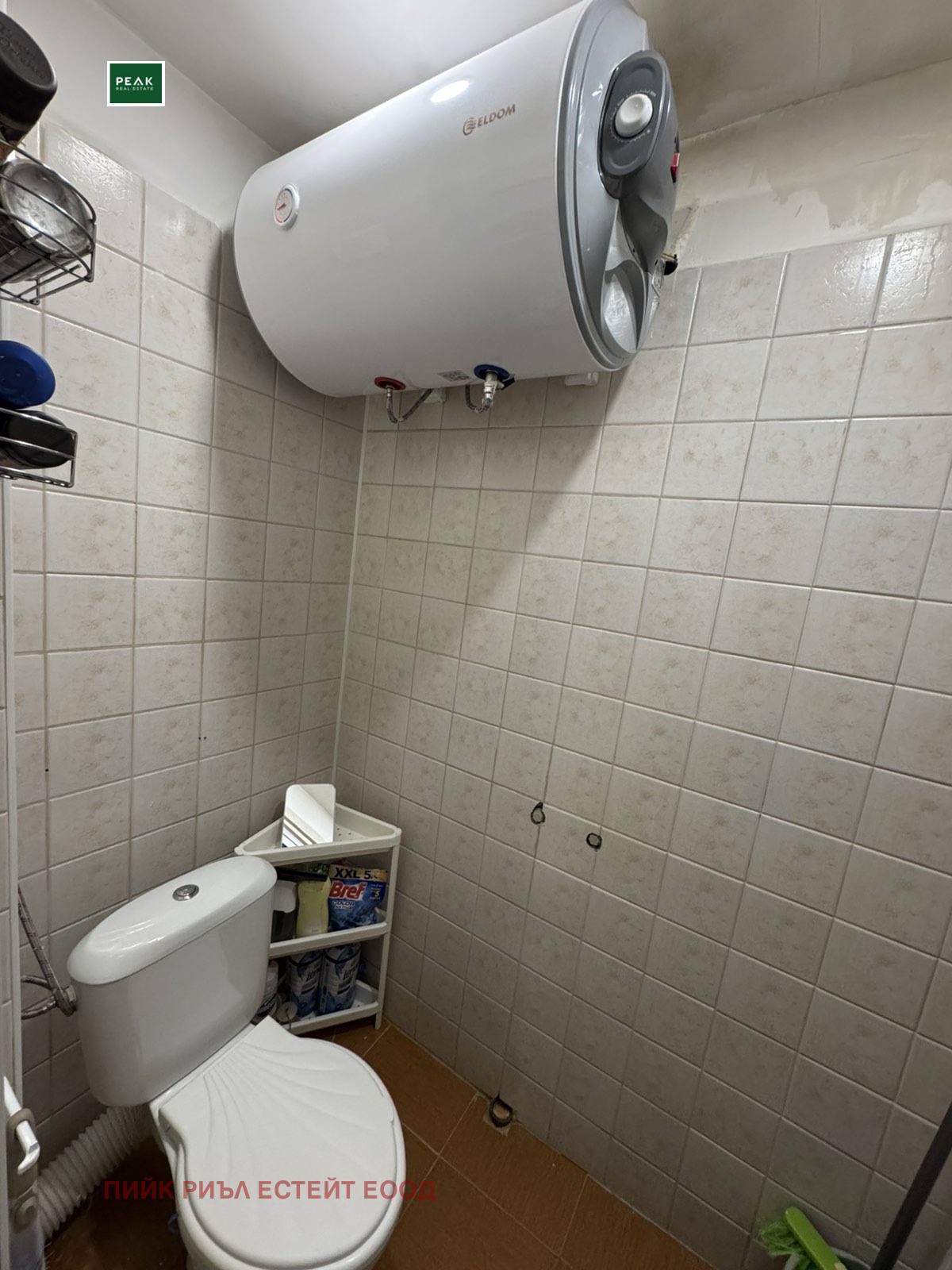 ������� 1-����� | Imot.bg � ����������� 8