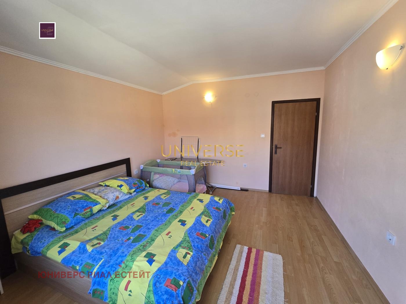 ������� 2-����� | Imot.bg � ����������� 7