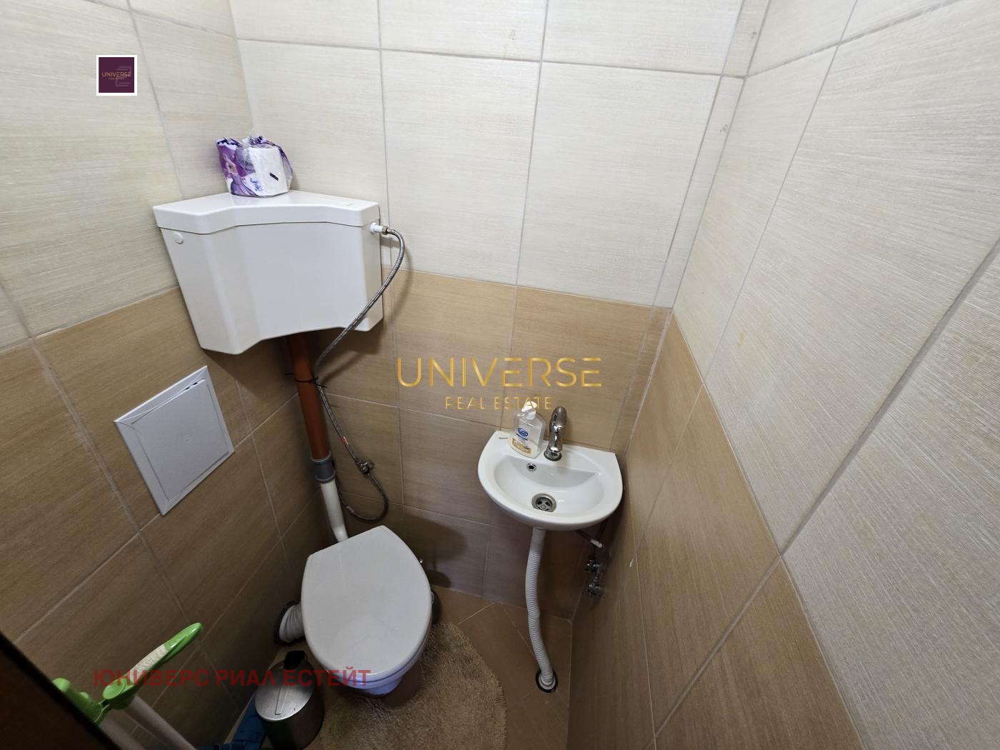 ������� 2-����� | Imot.bg � ����������� 10