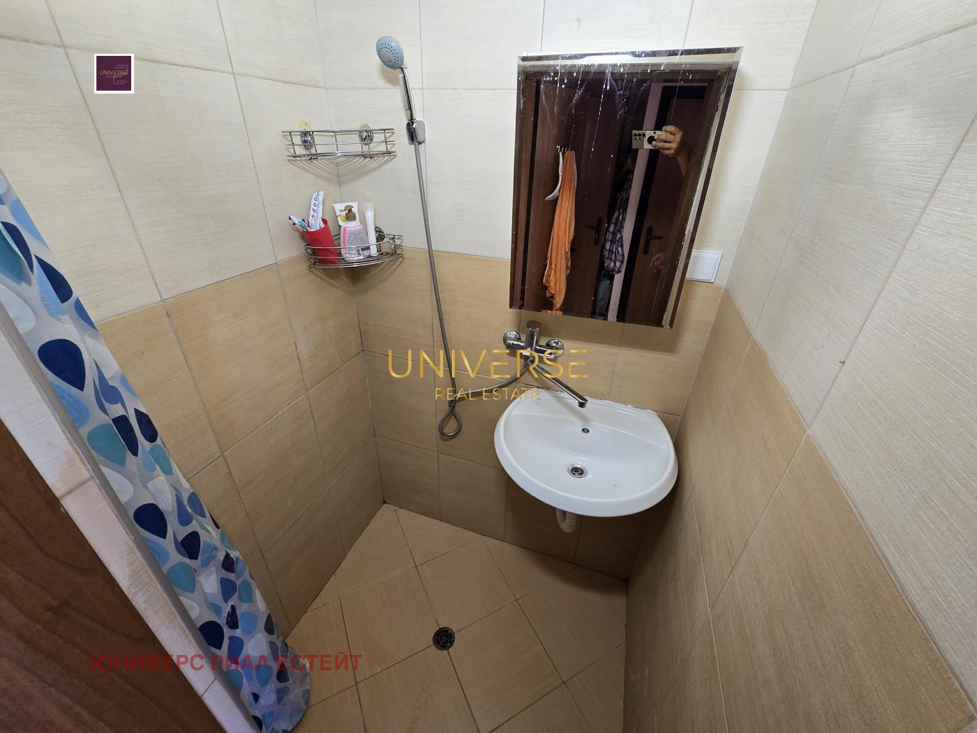 ������� 2-����� | Imot.bg � ����������� 11