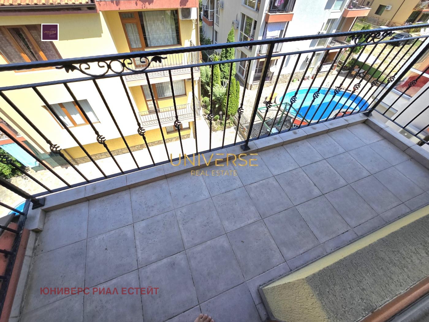 ������� 2-����� | Imot.bg � ����������� 14