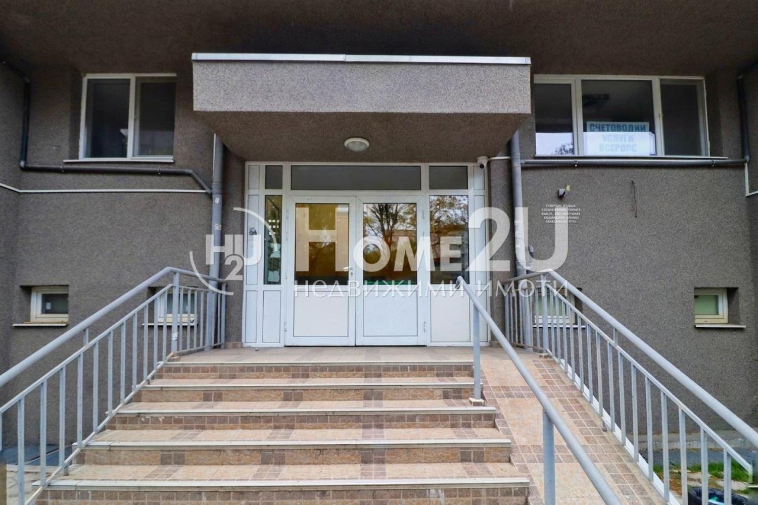 ������� 2-����� | Imot.bg � ����������� 12