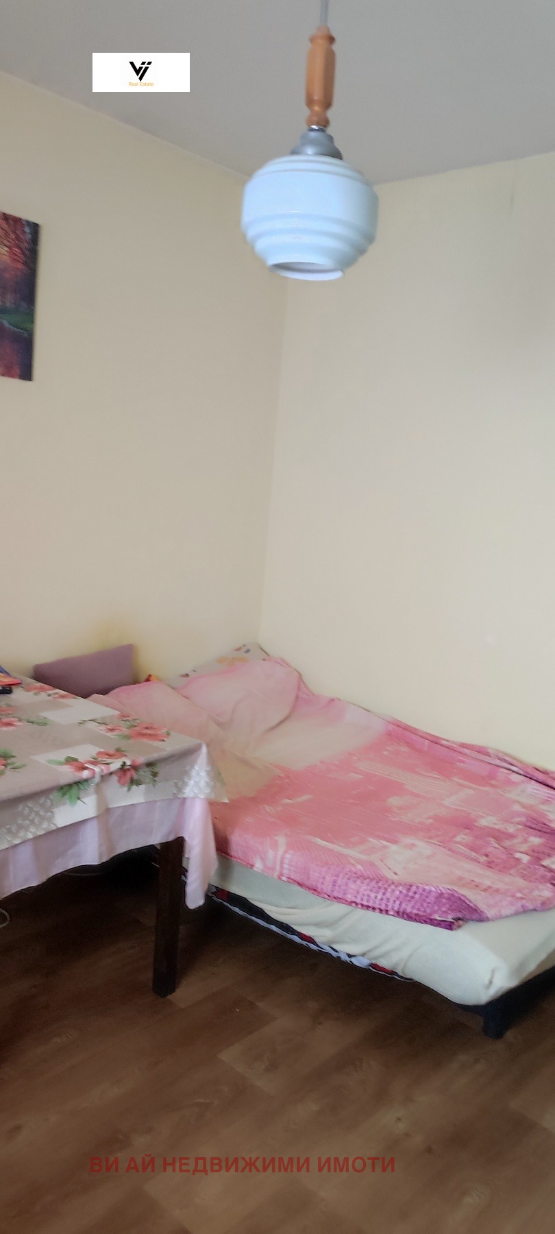 ������� 2-����� | Imot.bg � ����������� 8