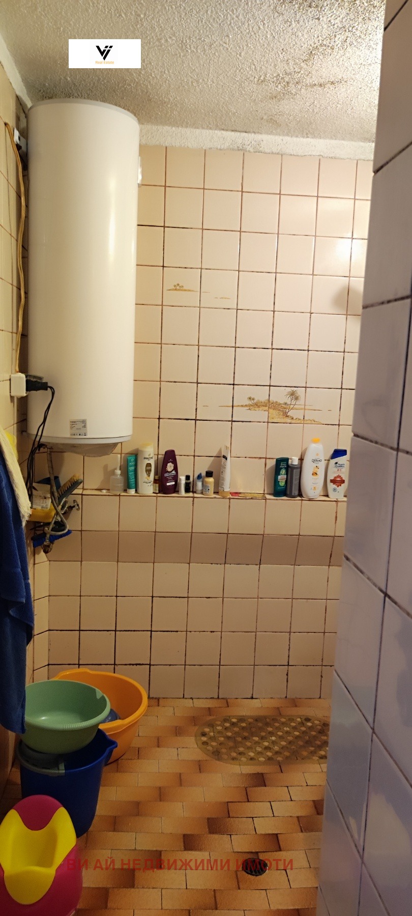������� 2-����� | Imot.bg � ����������� 9
