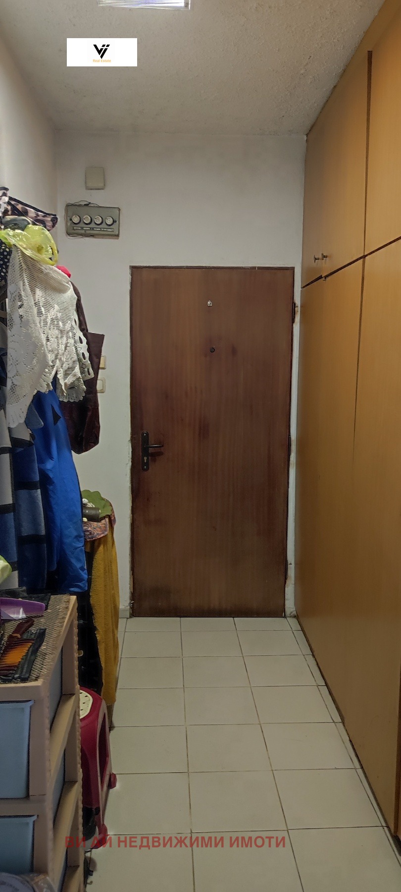 ������� 2-����� | Imot.bg � ����������� 4
