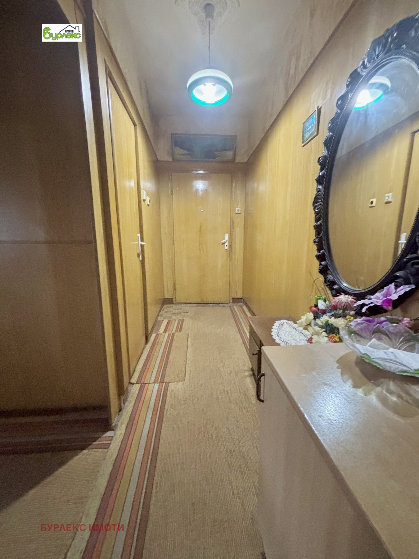 Продава 3-СТАЕН | Imot.bg — изображение 4