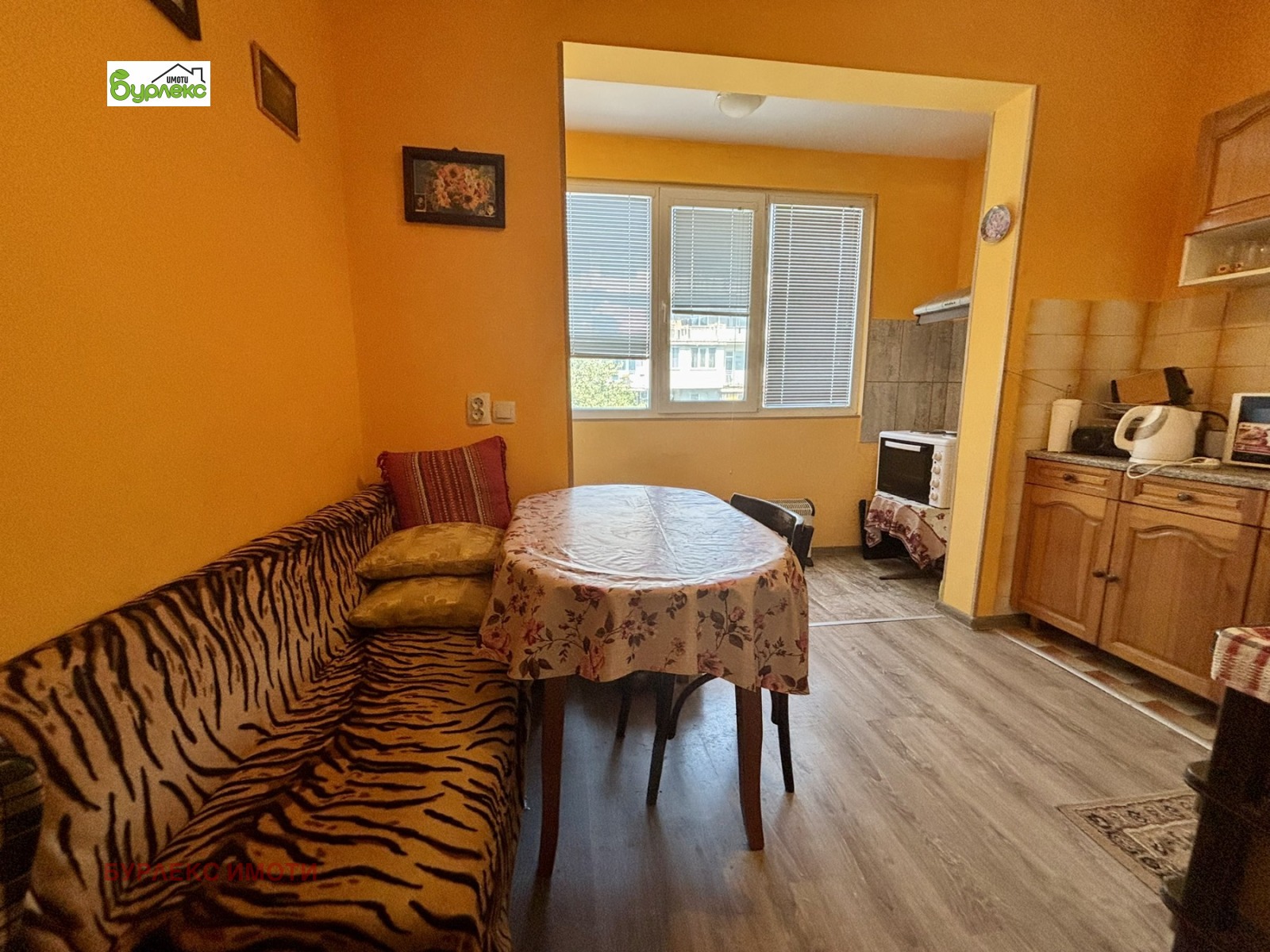 Продава 3-СТАЕН | Imot.bg — изображение 1