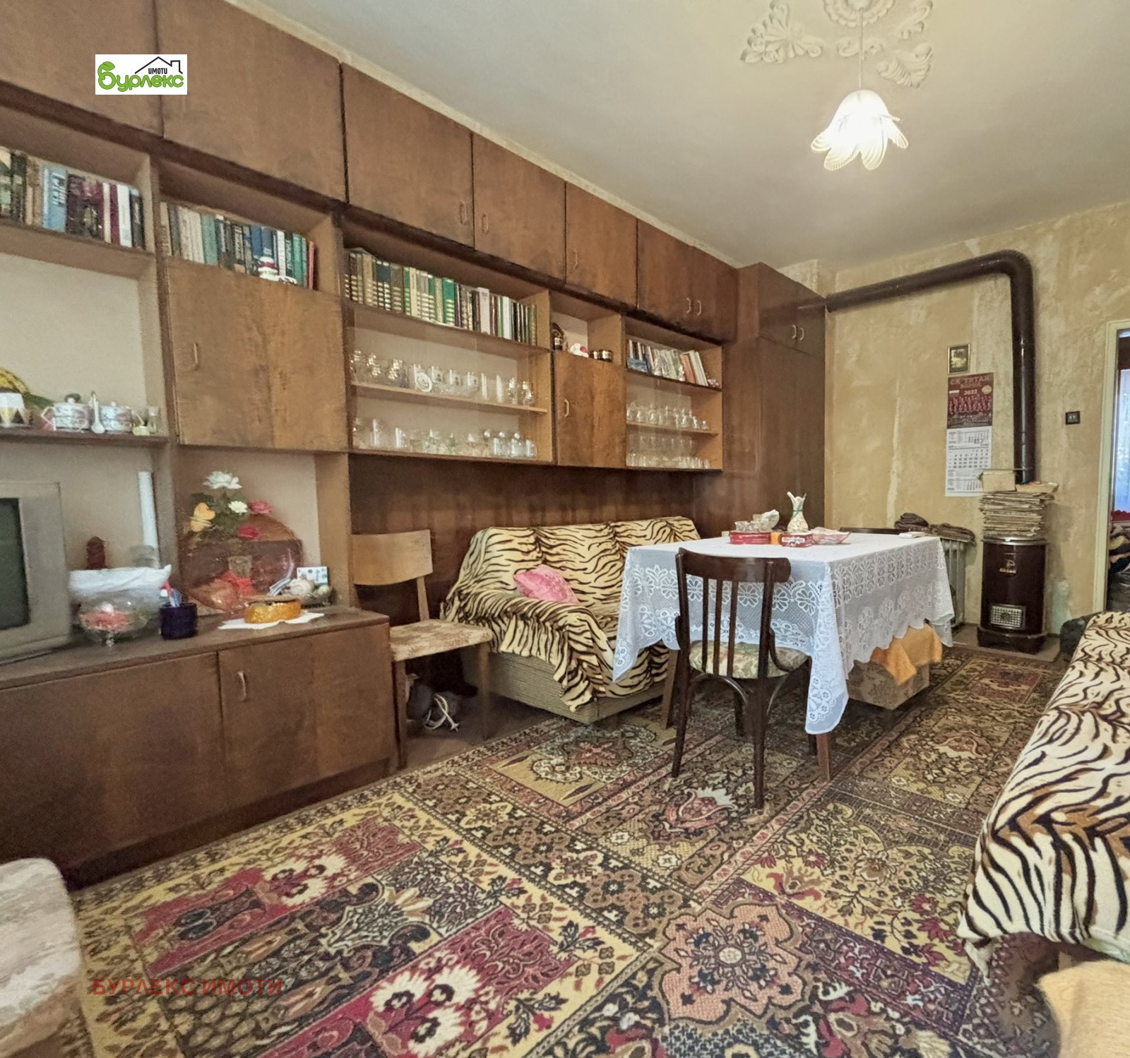 Продава 3-СТАЕН | Imot.bg — изображение 2