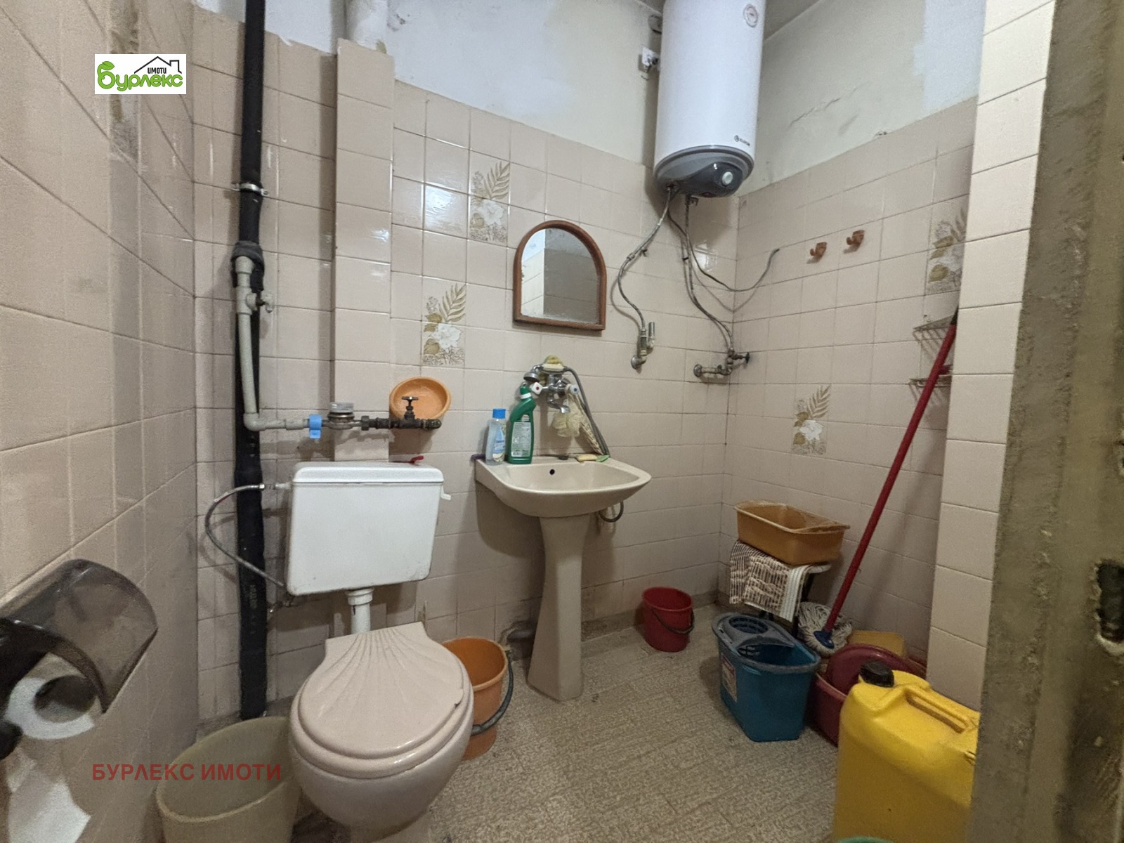 Продава 3-СТАЕН | Imot.bg — изображение 7