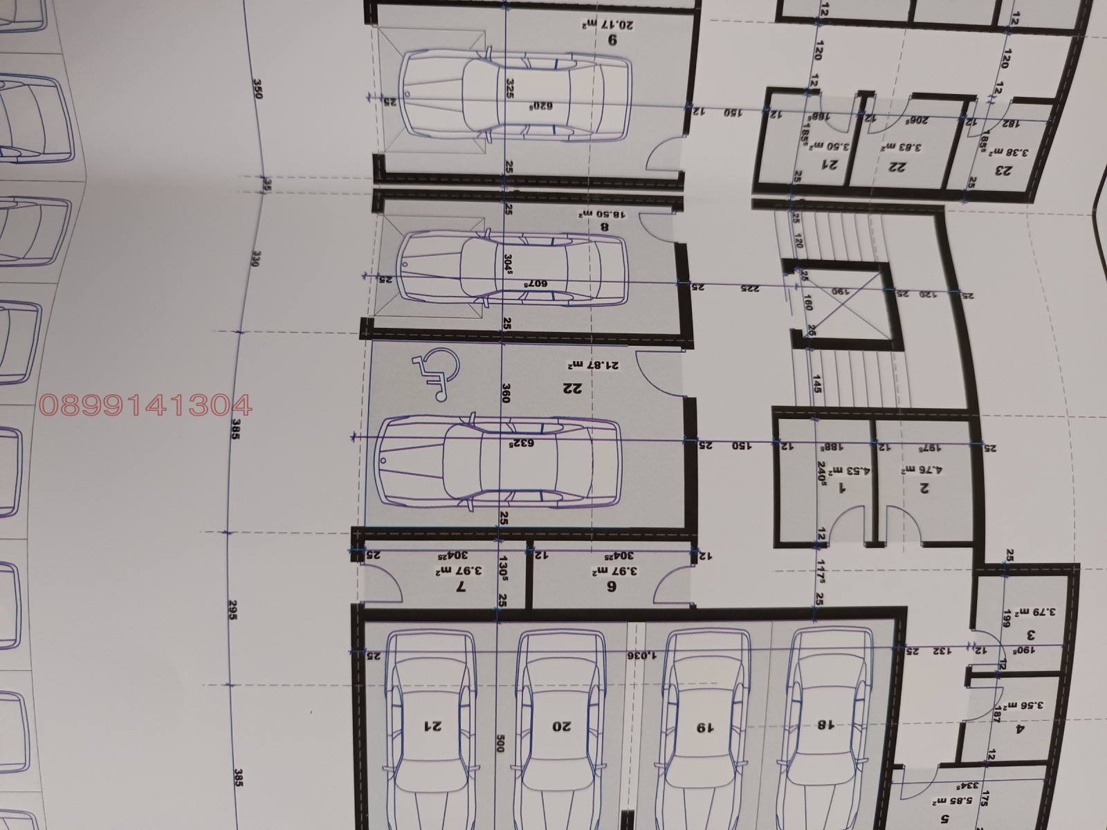 Продава 3-СТАЕН | Imot.bg — изображение 6
