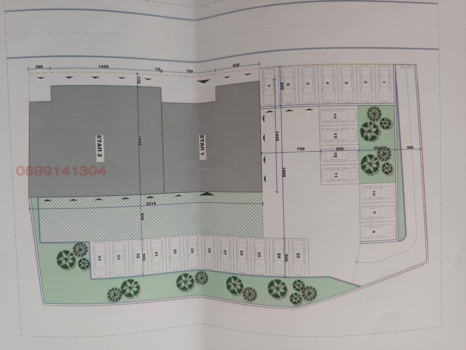 Продава 3-СТАЕН | Imot.bg — изображение 7