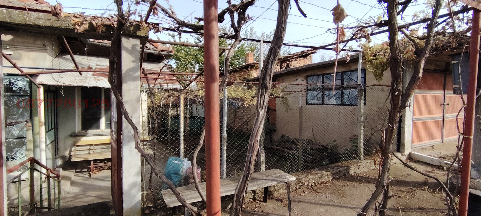 ������� ���� | Imot.bg � ����������� 3