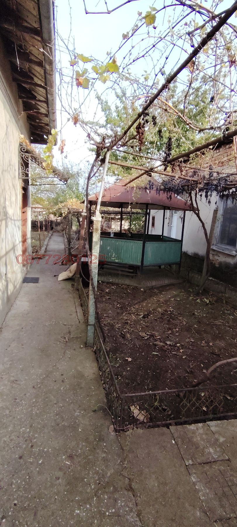 ������� ���� | Imot.bg � ����������� 5