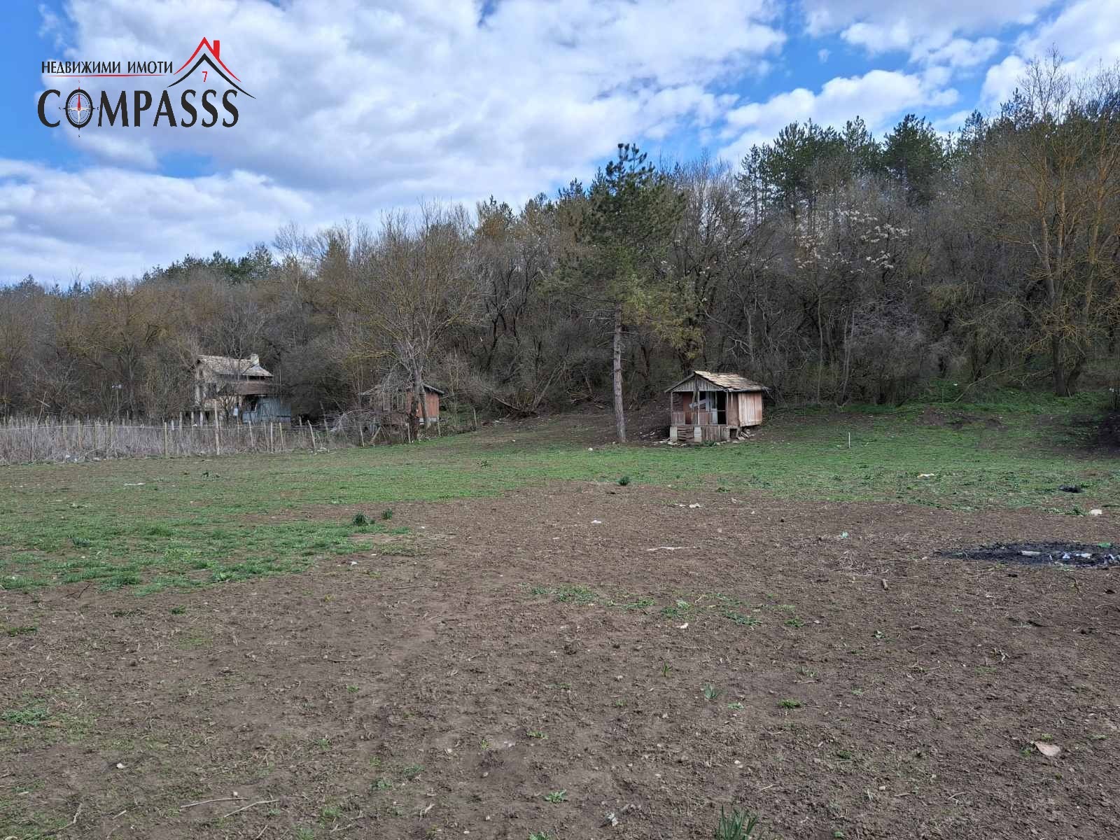 Продава ПАРЦЕЛ | Imot.bg — изображение 1