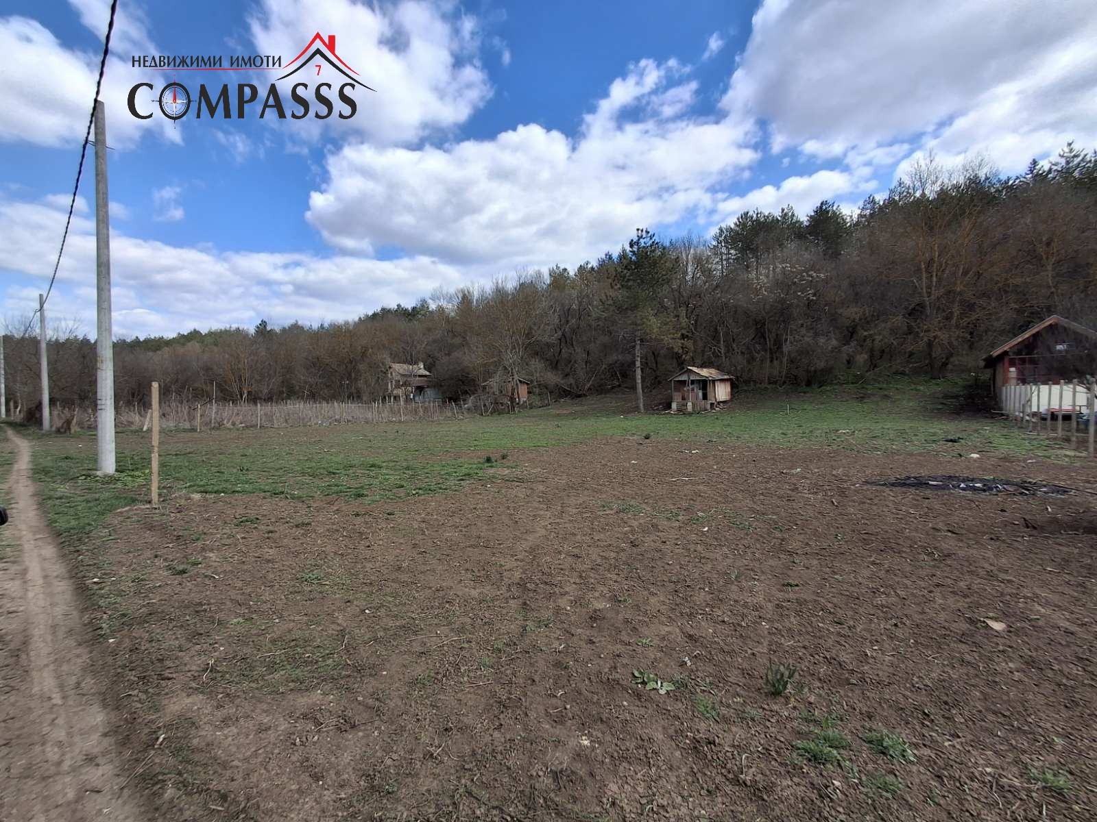 Продава ПАРЦЕЛ | Imot.bg — изображение 2