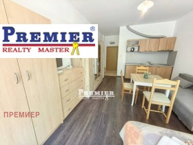 ������� 1-����� | Imot.bg � ����� ������ 5