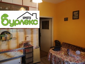  3- | Imot.bg    7