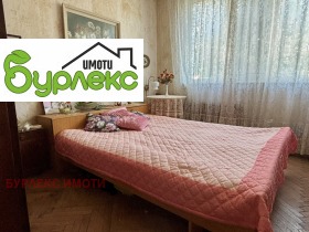 3- | Imot.bg    5