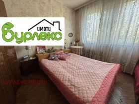  3- | Imot.bg    6